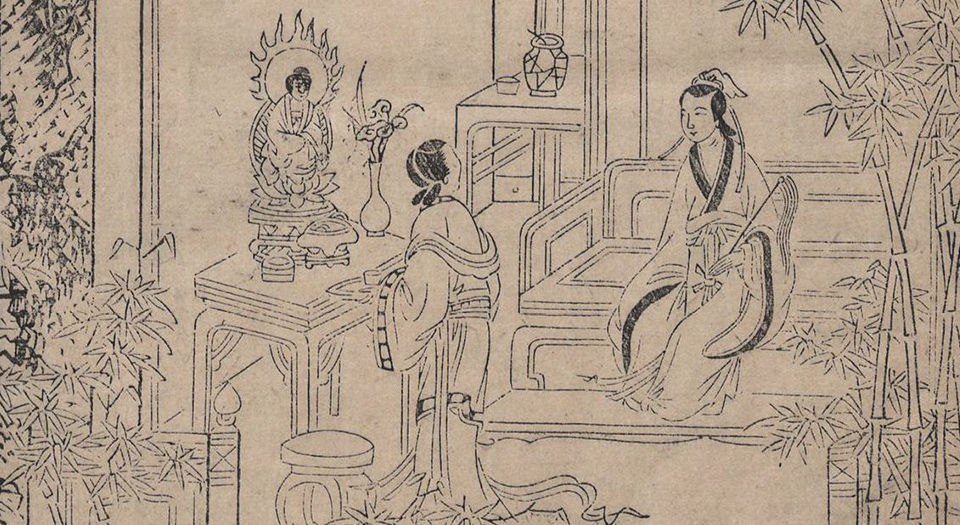 青楼韵语广集.八卷.明.方悟编.张几绘图.明崇祯四年刊本