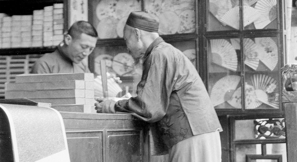 格雷戈里的中国摄影集.Collection of photographs of China.By Stanley O.Gregory.1920至1930年