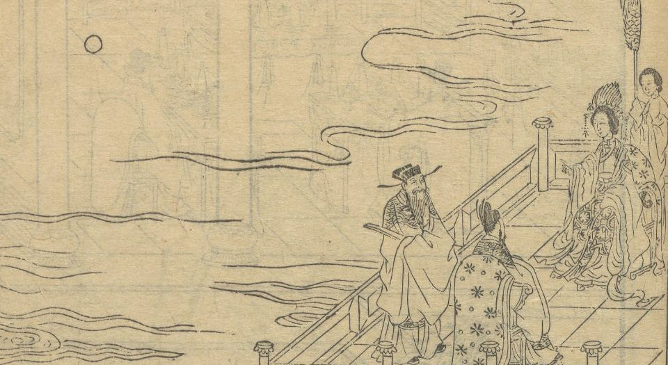 安雅堂重校古艳异编.十二卷.明.王世贞编.明末刊本