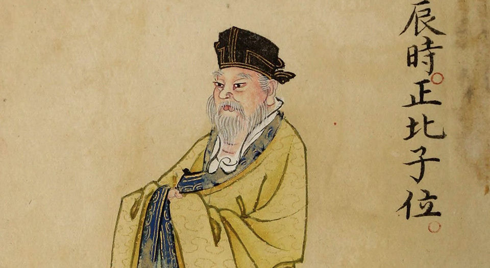 六壬图像.二十四卷.加拿大多伦多大学东亚图书馆藏.清彩绘钞本