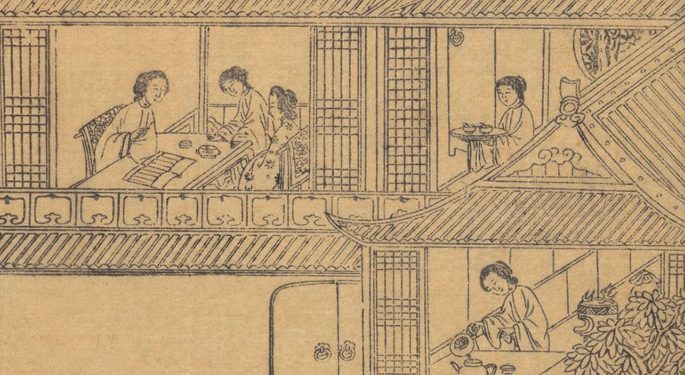 绿窗女史.十四卷.秦淮寓客编.心远堂藏板.明崇祯时期刊本