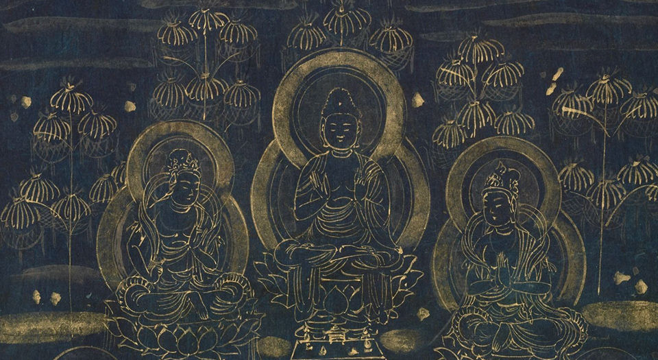 大唐西域记.12卷.唐.玄奘著.12世纪绀纸金银交替书写.东京国立博物馆藏