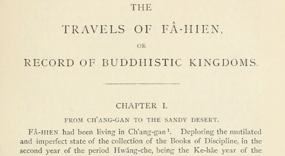 法显传.A Record of Buddhistic Kingdoms.法显著.By James Legge.理雅各译.中英文.1886年