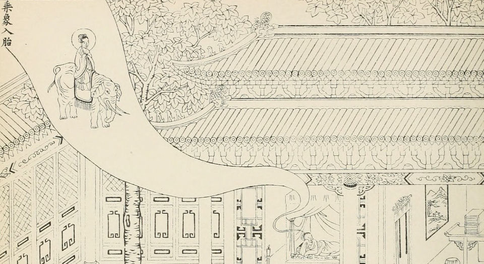法显传.A Record of Buddhistic Kingdoms.法显著.By James Legge.理雅各译.中英文.1886年