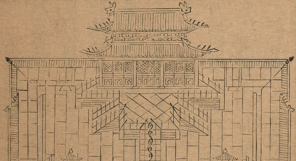 国学礼乐录.20卷.清李周望辑.清康熙58年国子监刊本.1719年
