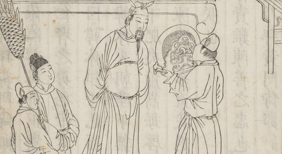 圣谕像解.20卷.清梁延年编.清康熙二十年承宣堂刊本.1681年