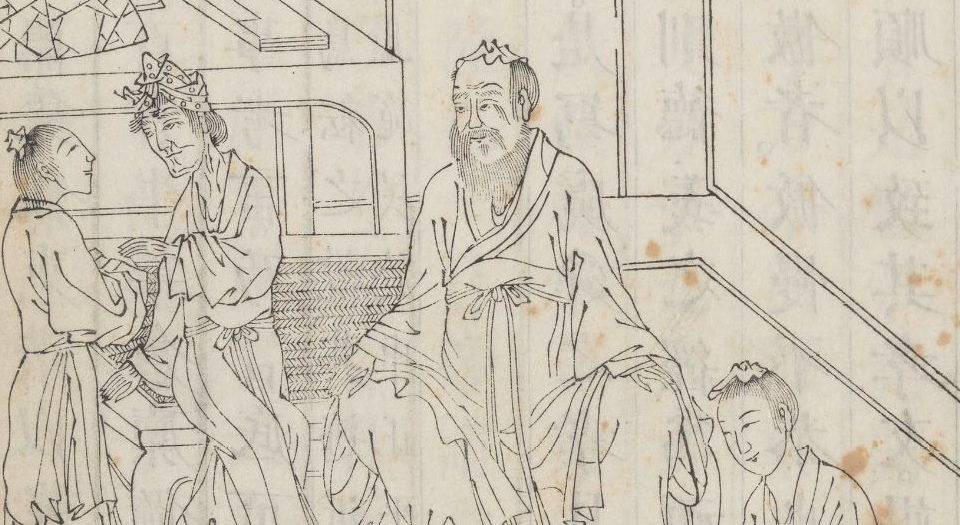 圣谕像解.20卷.清梁延年编.清康熙二十年承宣堂刊本.1681年