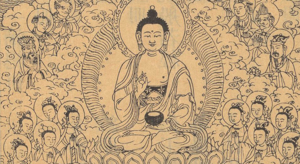 御录经海一滴.六卷.清雍正录.清雍正十三年武英殿刊本.1735年