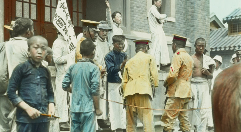 甘博的摄影集.Sidney D. Gamble Photographs.第一辑.共5辑.1908-1932年