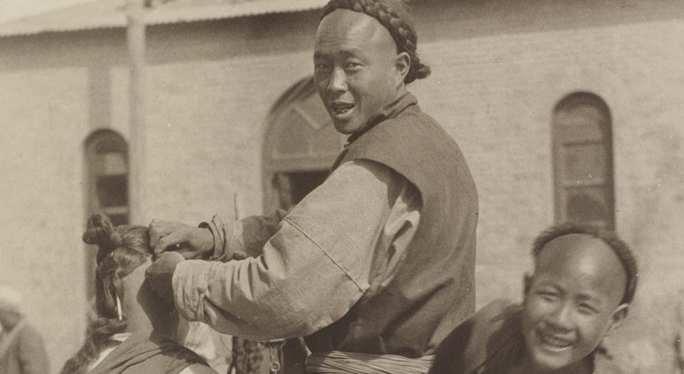 雷尼诺恩的北京影像集.154帧.BY C.E.Lemunyon.约1910年