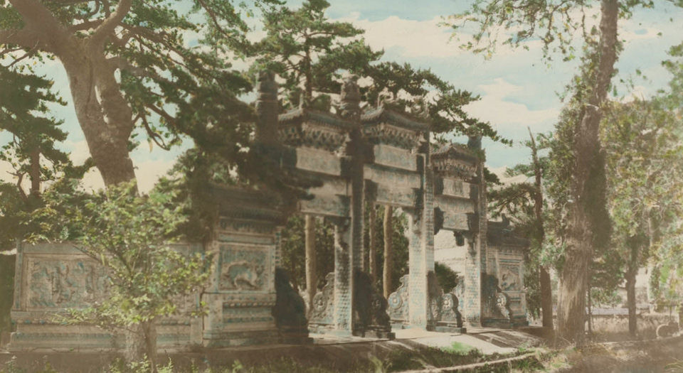 雷尼诺恩的北京影像集.154帧.BY C.E.Lemunyon.约1910年