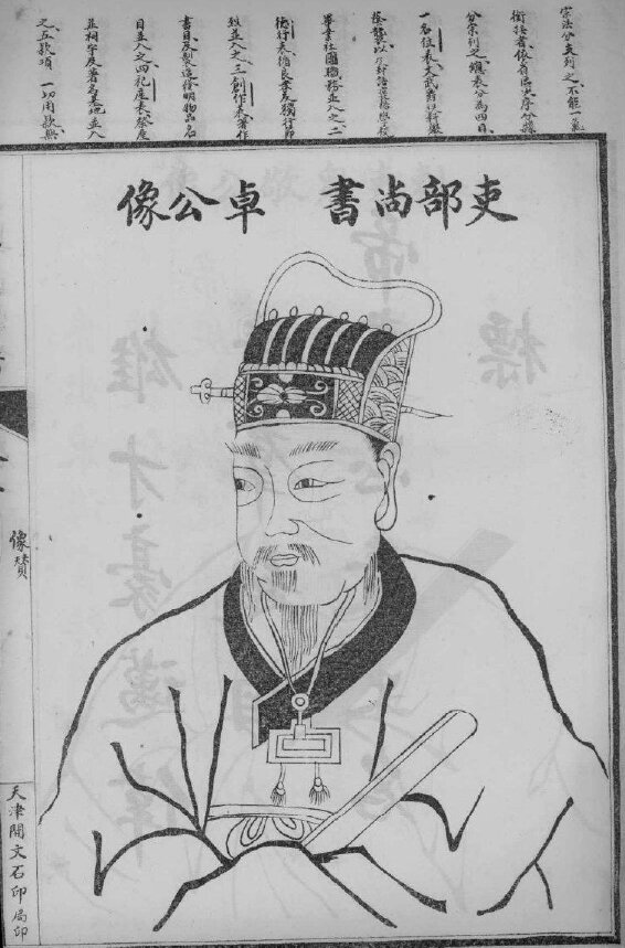 毕氏家谱6本毕氏族谱毕家宗谱家训明清民国古籍
