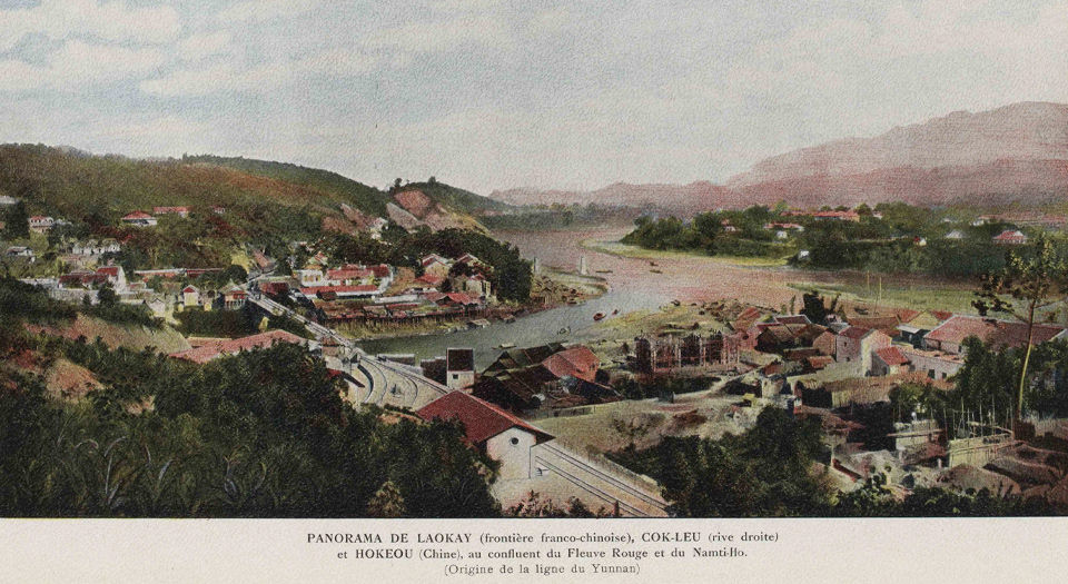 滇越铁路.Le Chemin de fer du Yunnan.2册.法国铁路公司编.法国巴黎出版.1910年