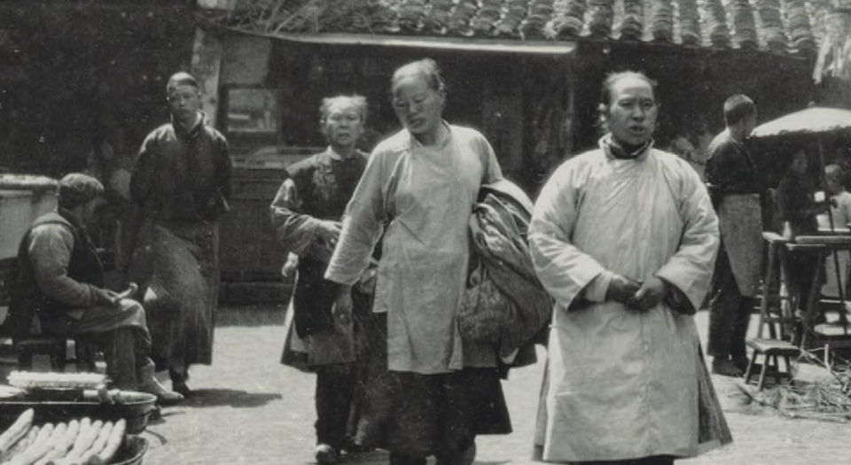 安特生的远东相册.编号20628至23147.By Johan Gunnar Andersson.瑞典东亚博物馆藏.约1914年至1938年