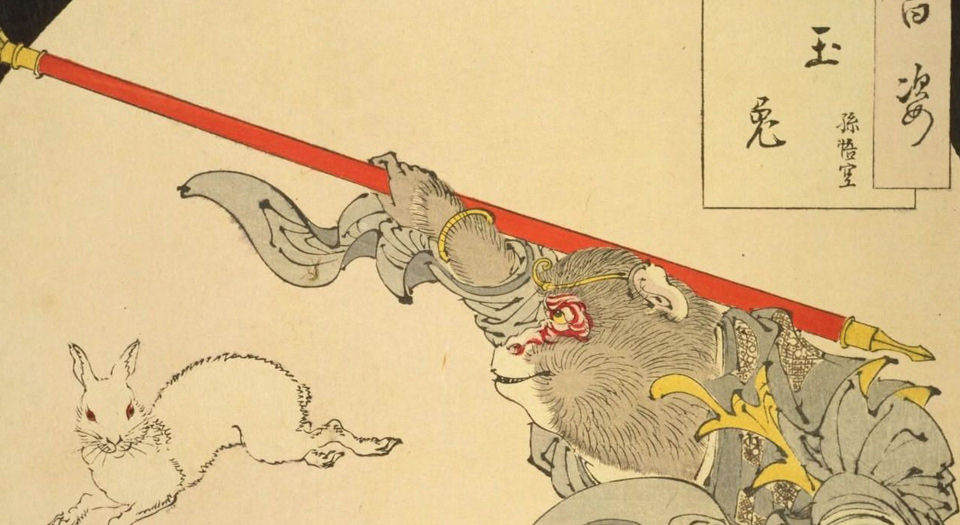 月百姿.100幅.月冈芳年绘.1885至1892年
