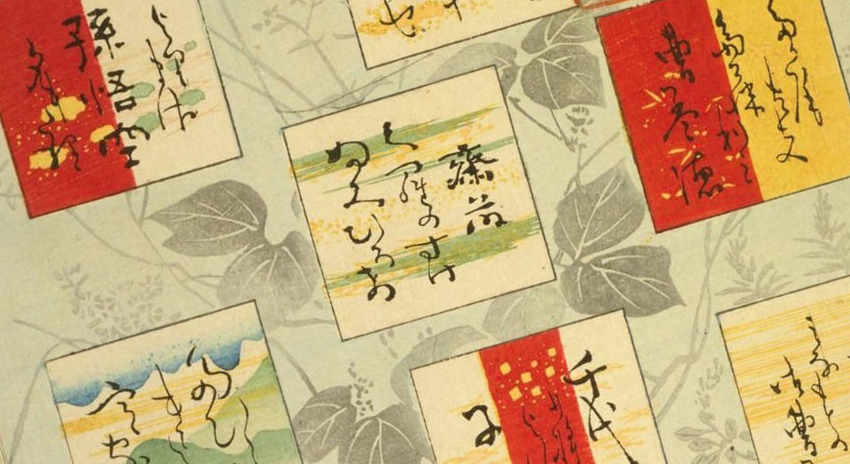 月百姿.100幅.月冈芳年绘.1885至1892年