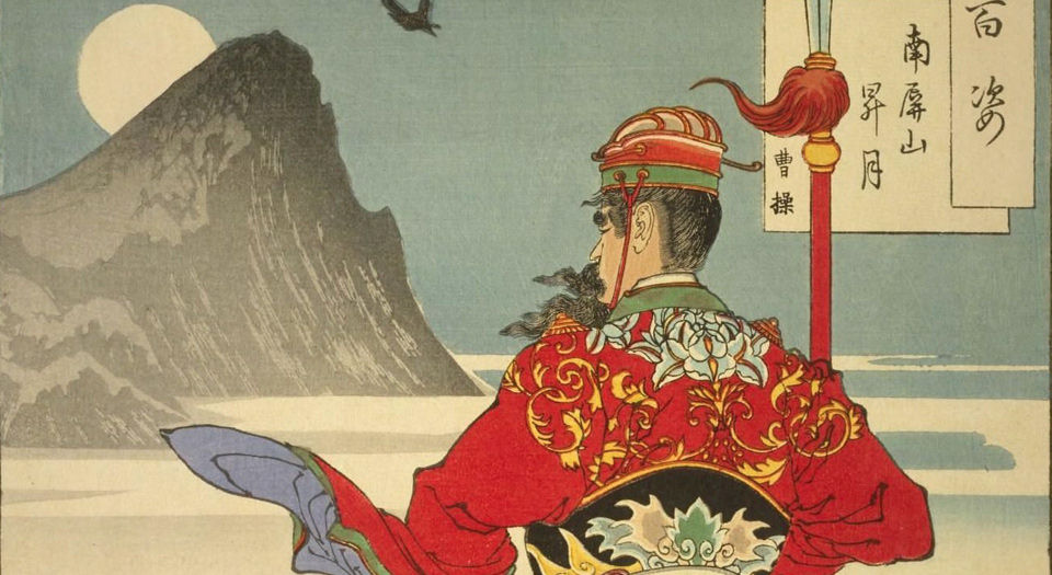 月百姿.100幅.月冈芳年绘.1885至1892年