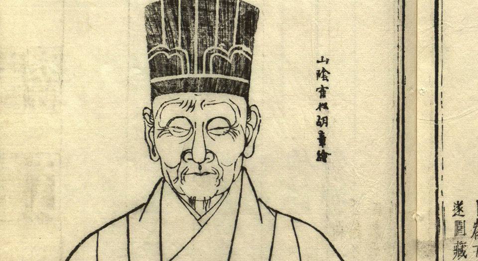 刘雪湖梅谱