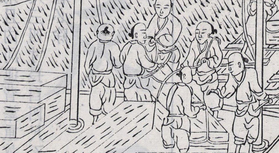 海宁石塘图说
