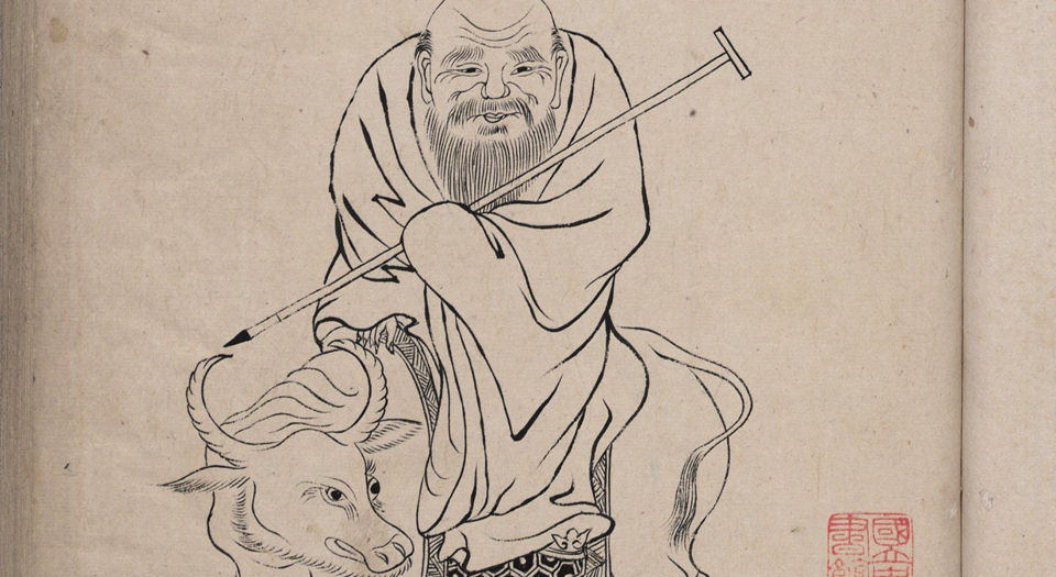 封神真形图