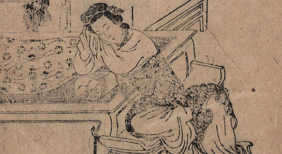 李卓吾先生批点西厢记真本.2卷.元王实甫撰.明李贽评.明崇祯13年刊本.1640年