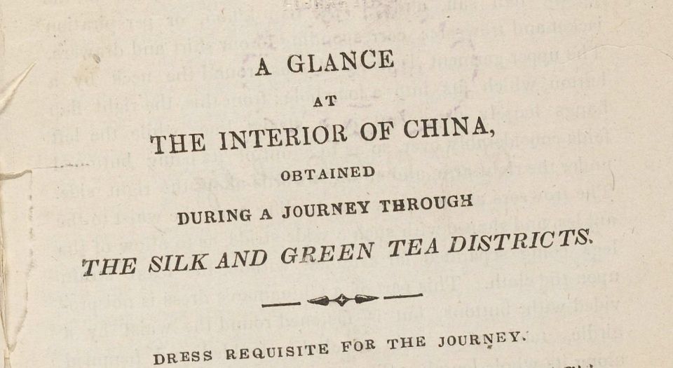 中国内地一瞥.在丝茶产区的一次旅行所见.A glance at the interior of China.By Walter Henry Medhurst.1849年