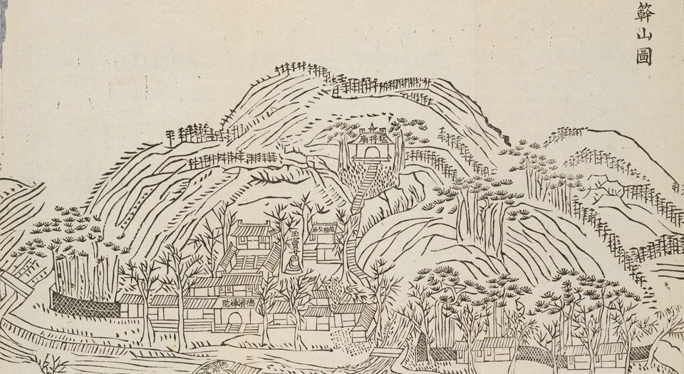 中国内地一瞥.在丝茶产区的一次旅行所见.A glance at the interior of China.By Walter Henry Medhurst.1849年