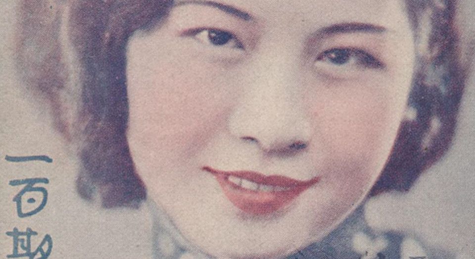 玲珑杂志封面