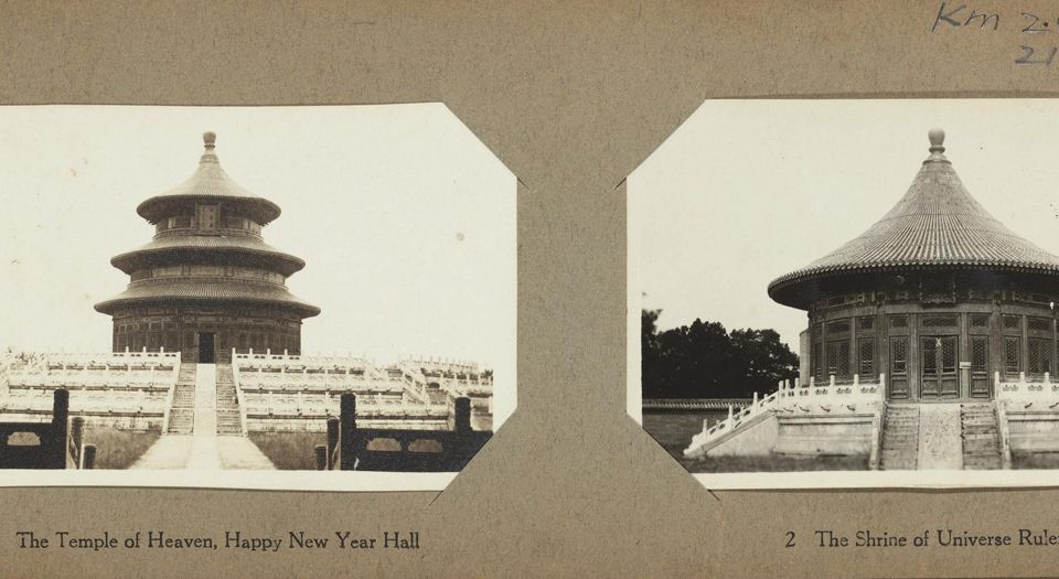 北京相册