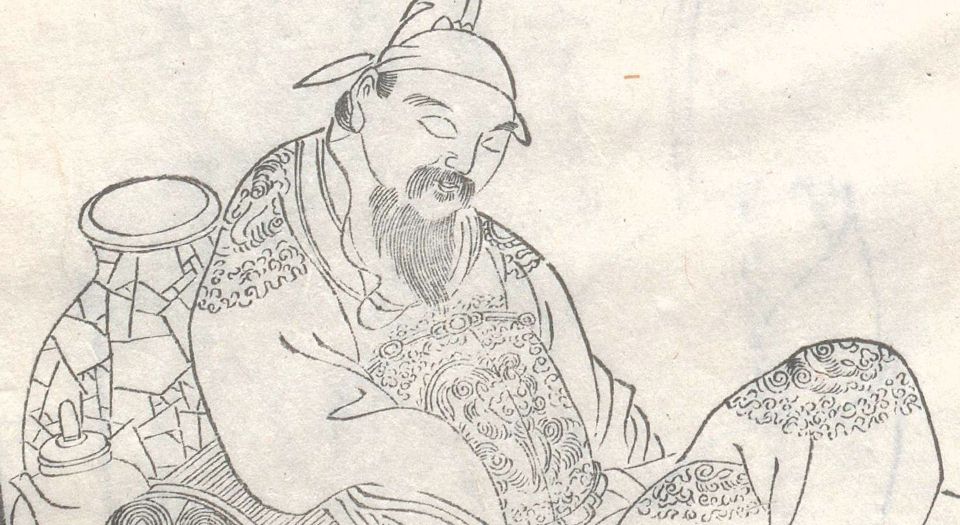 无双谱