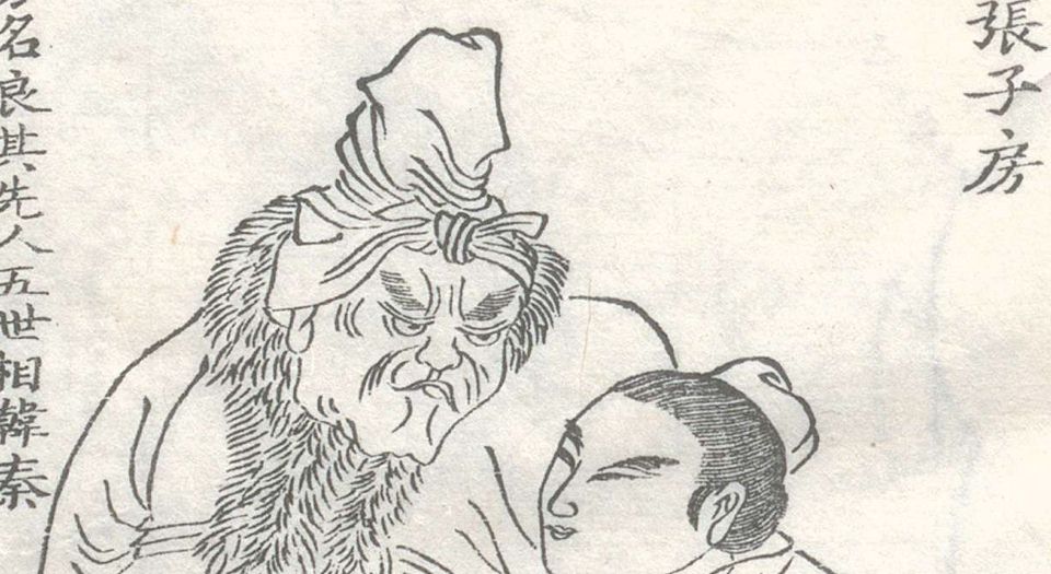无双谱