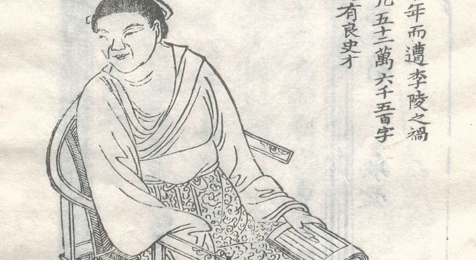 无双谱