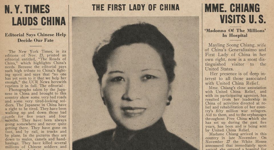 中国新闻