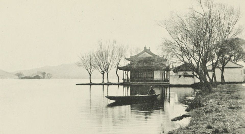 在华五十年.Half a Century in China.Recollections and Observations.By Arthur Evans Moule.插图照片.1911年