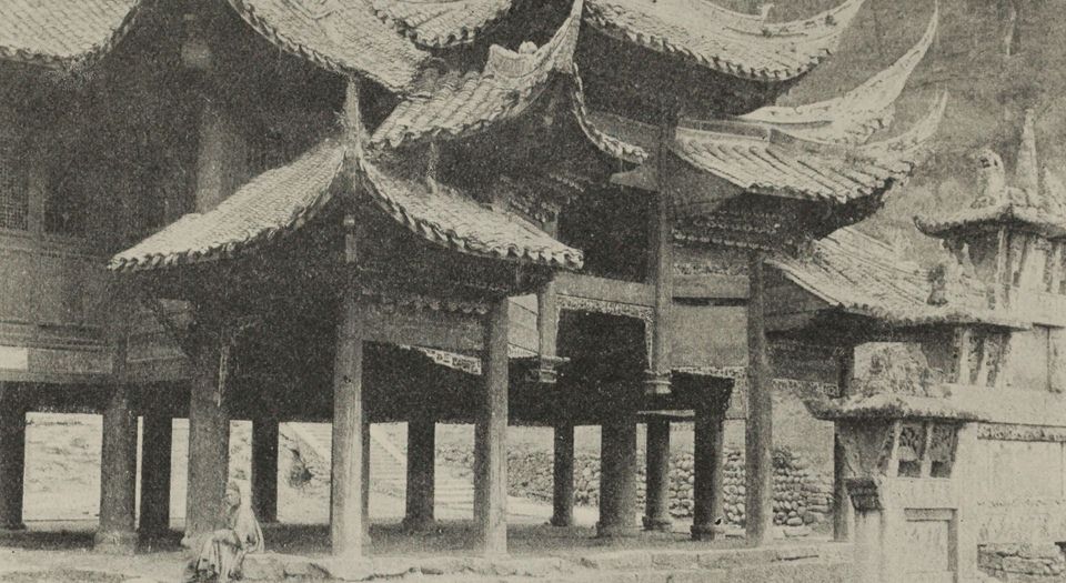 跨越长江流域.The Yangtze Valley and Beyond.By Isabella Bird.插图照片.1899年