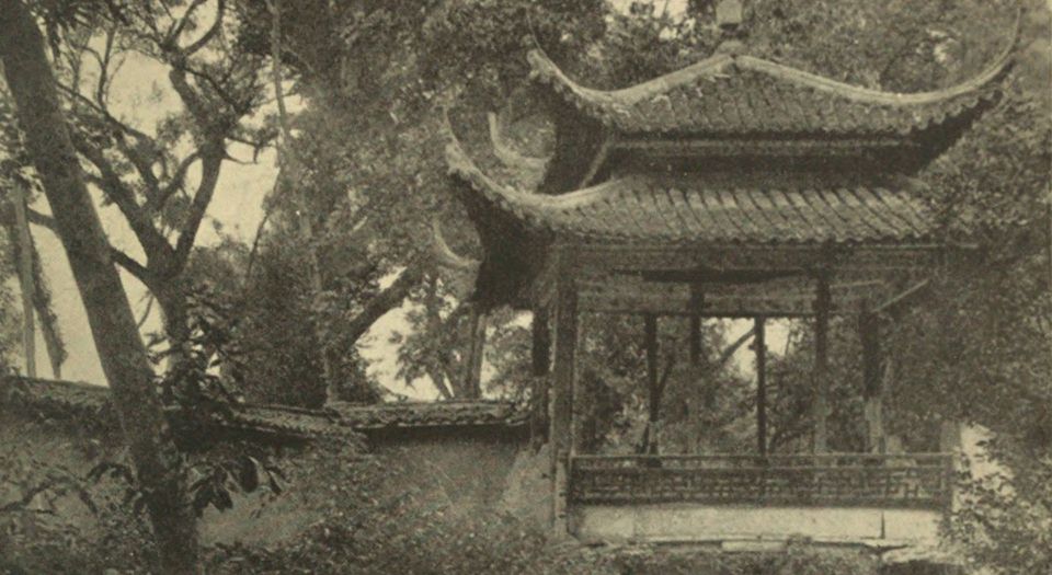 中国十八省府.Eighteen Capitals of China.By William Edgar Gei.插图照片.英文版.1911年