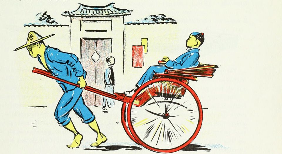 故事绘话中国.The Picture Story of China.By Emily Hahn.英文版.1946年