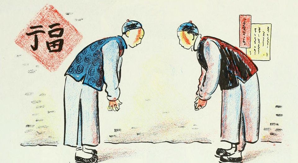 故事绘话中国.The Picture Story of China.By Emily Hahn.英文版.1946年