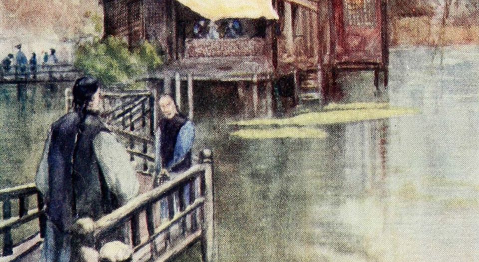 晚清中华面貌.The face of China.travels in east.north.central and western China.By E.G Kemp.英文版.1909年