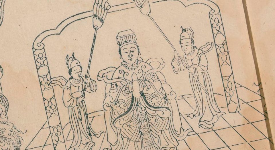 天后圣母圣迹图志.2卷.清道光12年寿恩堂刊.1832年