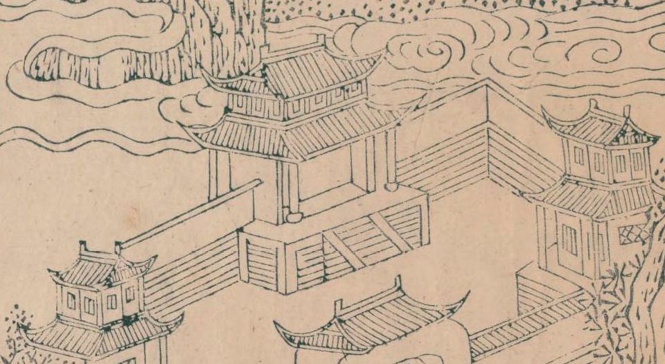 天后圣母圣迹图志.2卷.清道光12年寿恩堂刊.1832年