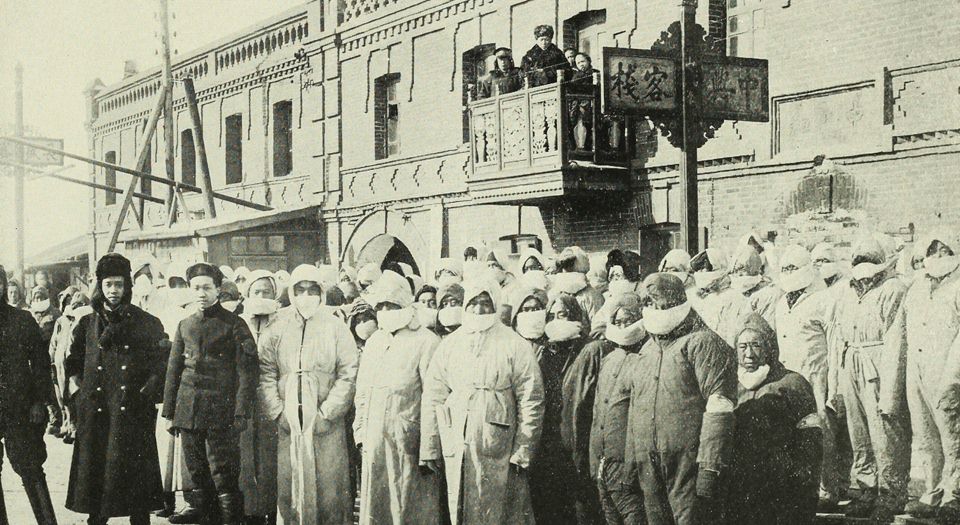 哈尔滨傅家甸防疫撮影.Views of Harbin.Fuchiatien.taken during the plague epidemic.上海商务印书馆出版.1911年