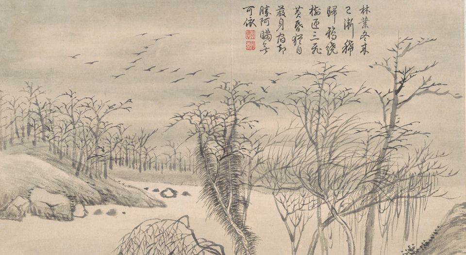 景敷四气冬景图