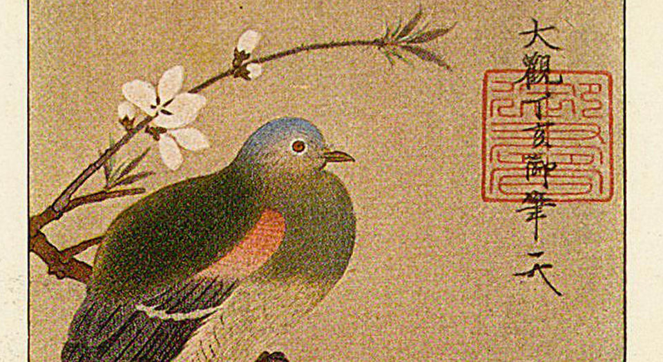 中国美术史