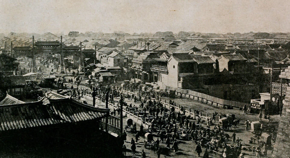 北清名胜