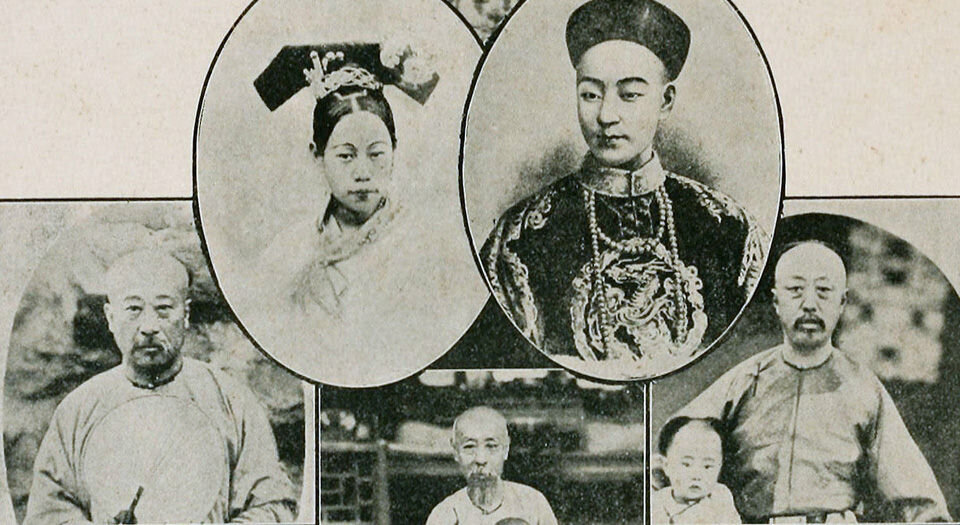 北清名胜
