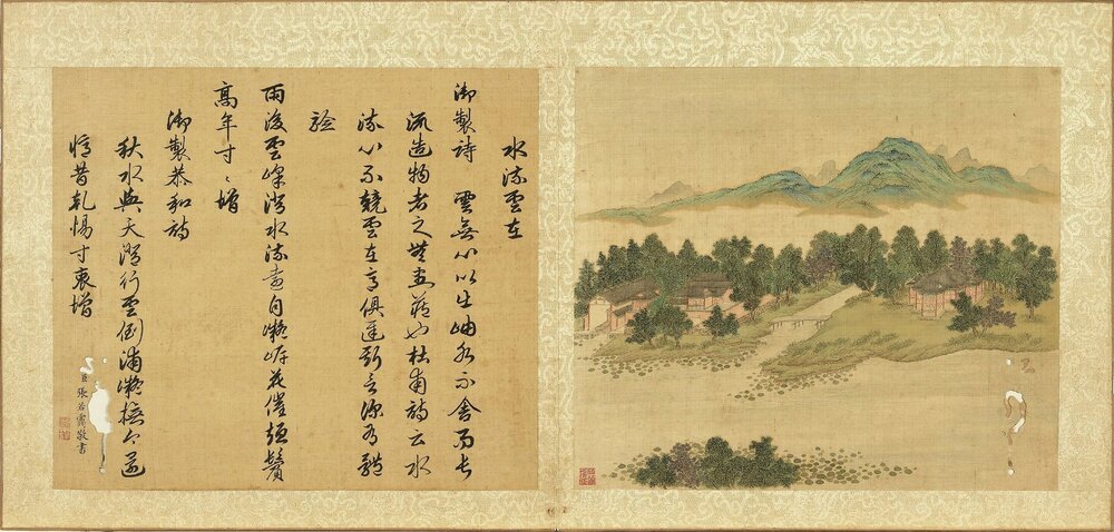 御制避暑山庄诗图册. 四册. 清. 康熙. 乾隆帝诗. 张若霭绘. 绢本设色(26.5x30.5 厘米)附图细节
