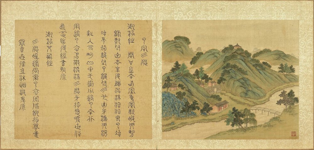 御制避暑山庄诗图册. 四册. 清. 康熙. 乾隆帝诗. 张若霭绘. 绢本设色(26.5x30.5 厘米)附图细节