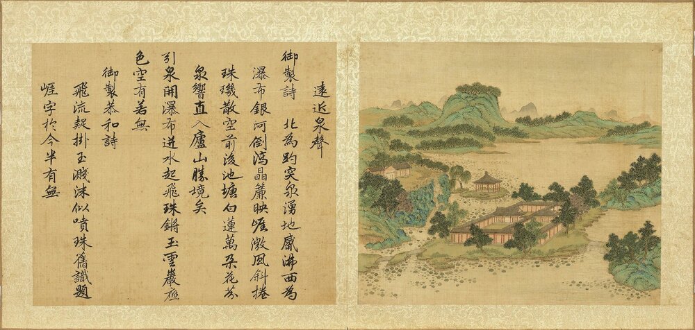 御制避暑山庄诗图册. 四册. 清. 康熙. 乾隆帝诗. 张若霭绘. 绢本设色(26.5x30.5 厘米)附图细节