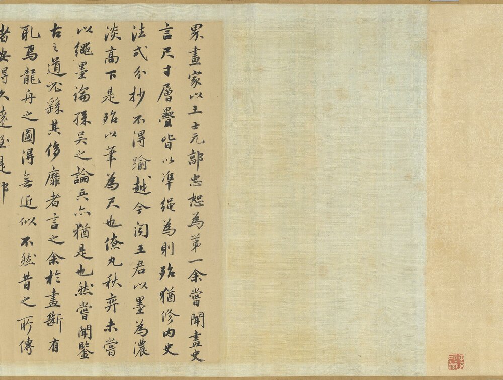 龙池竞渡图卷. 元. 王振鹏绘. 绢本白描(30.2x243.8 厘米)元至治三年